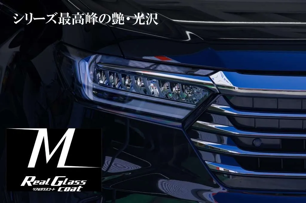 GZOX Real Glasscoat | 茨城県常総市のカーコーティングならART RISE