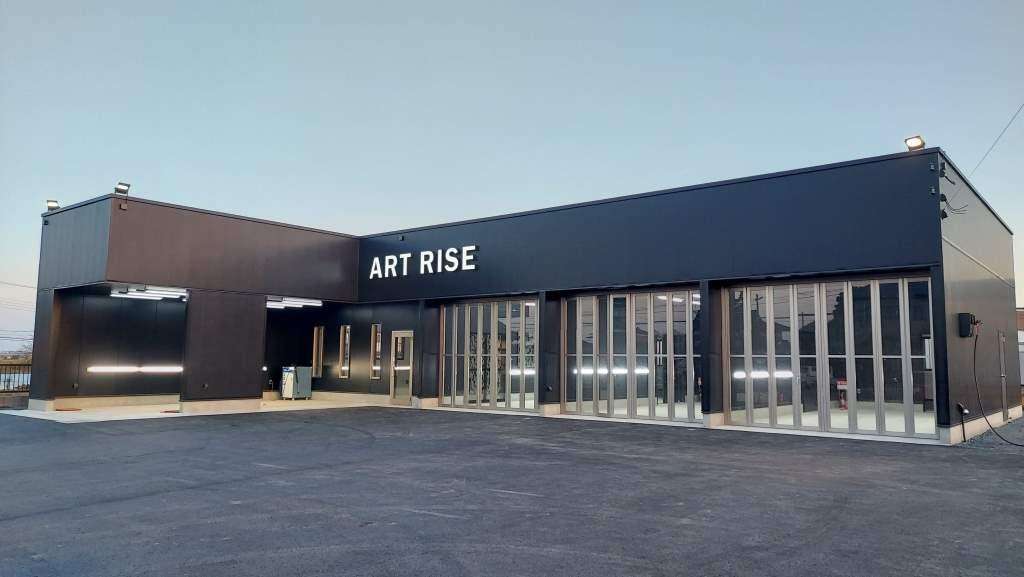 急募！一緒に働いてくれる仲間を募集します！