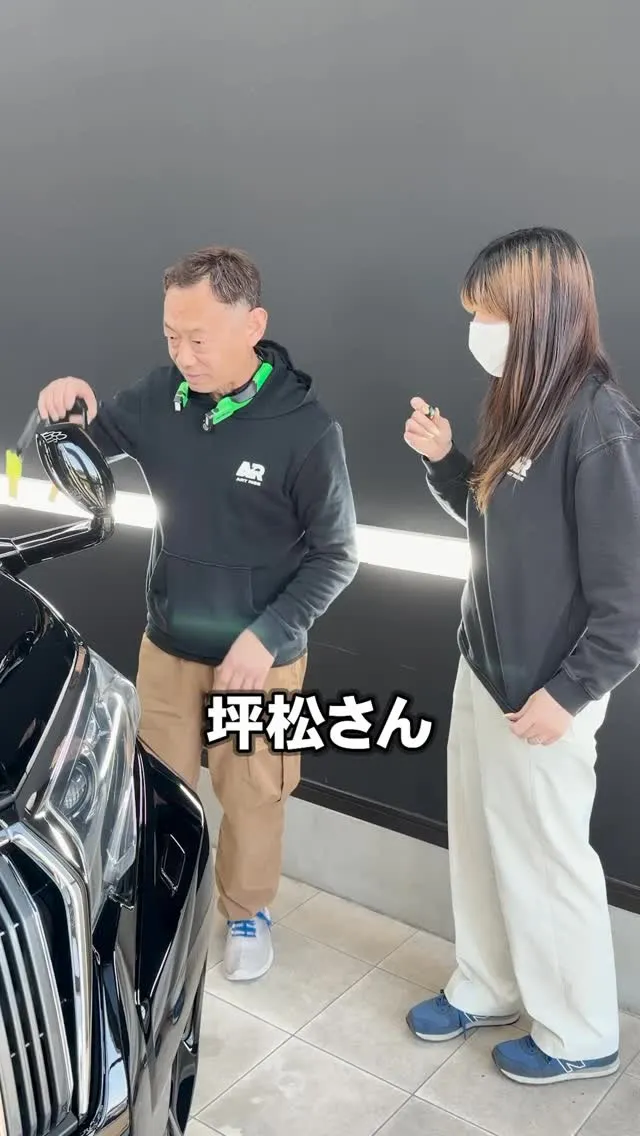 ボディコーティング以外にどんなことやってるの？