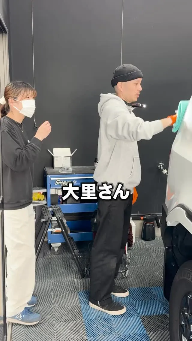 コーティング剤教えてもらった！