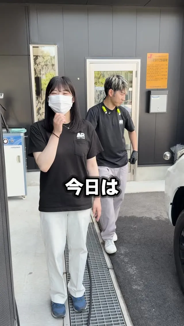 ランクルメンテしてみた2