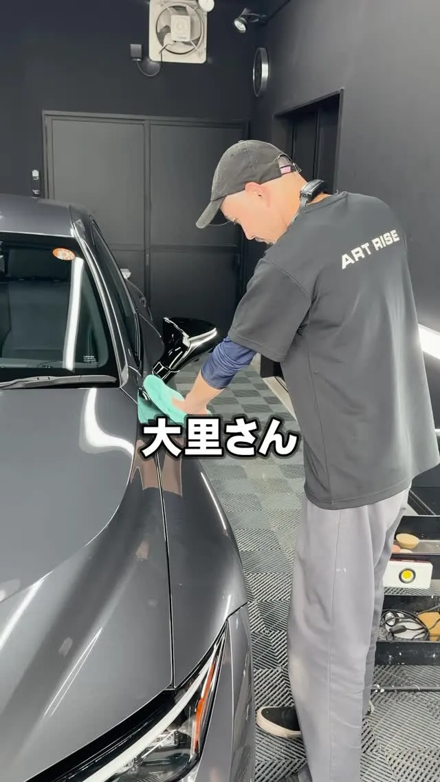 ガードグレイズコーティング剤におすすめな車