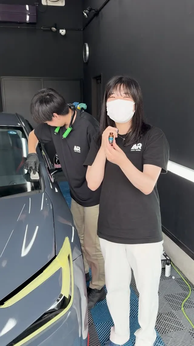 ガラスコーティング剤について