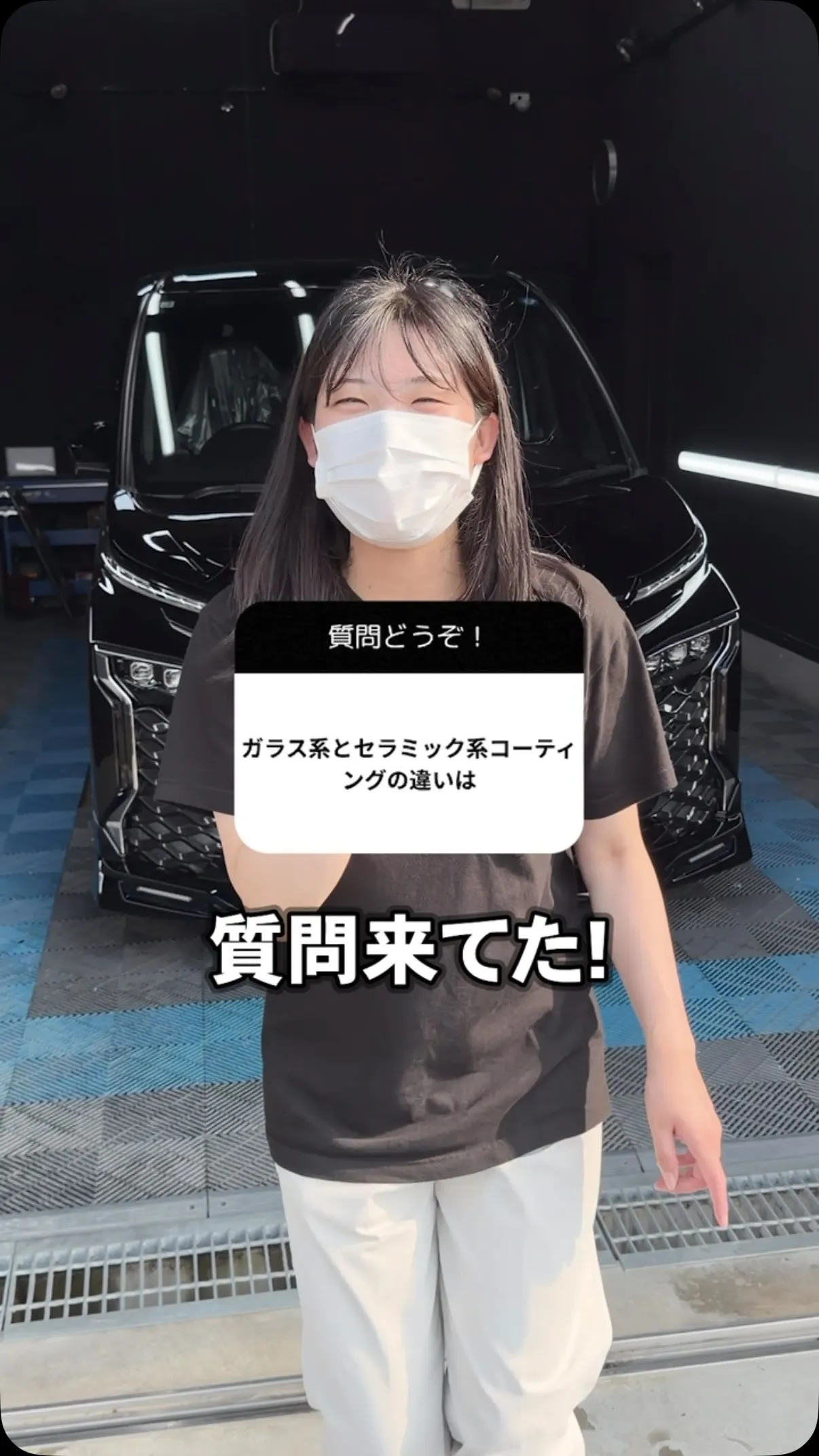 ガラス系とセラミック系のコーティング剤の違い