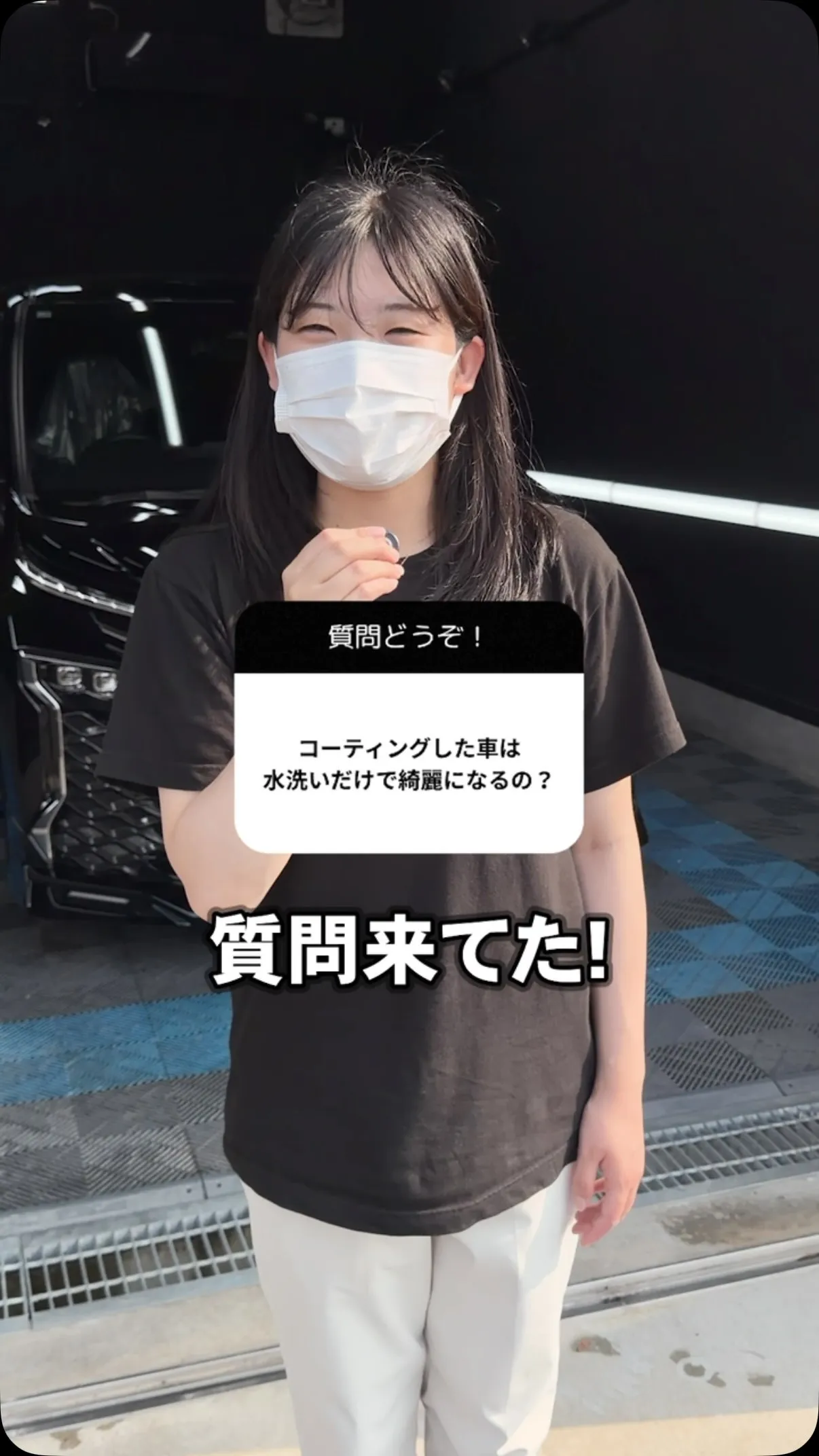 コーティングした車は水洗いだけで綺麗になる？