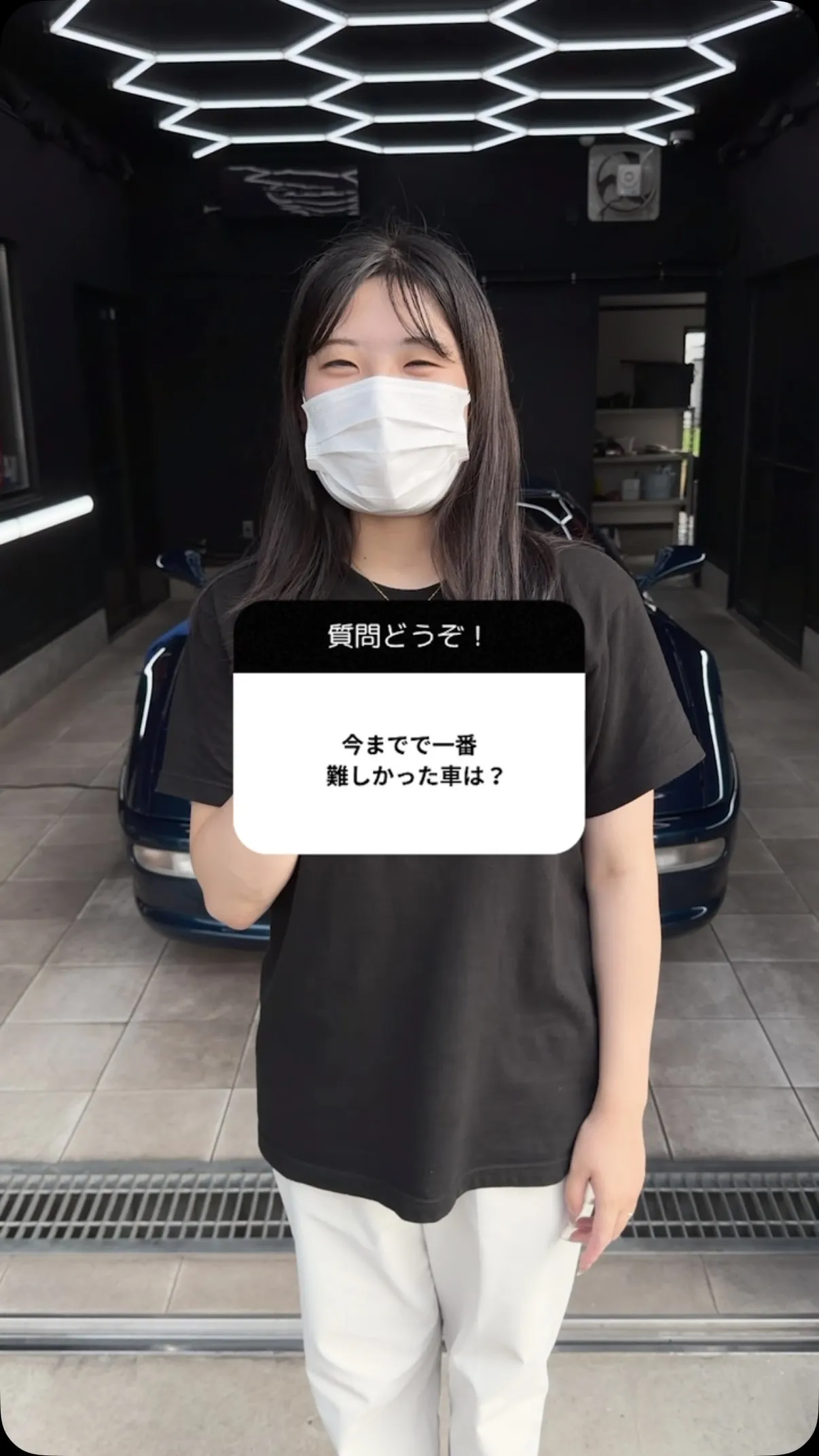 今まで施行した車で難しかった車は？