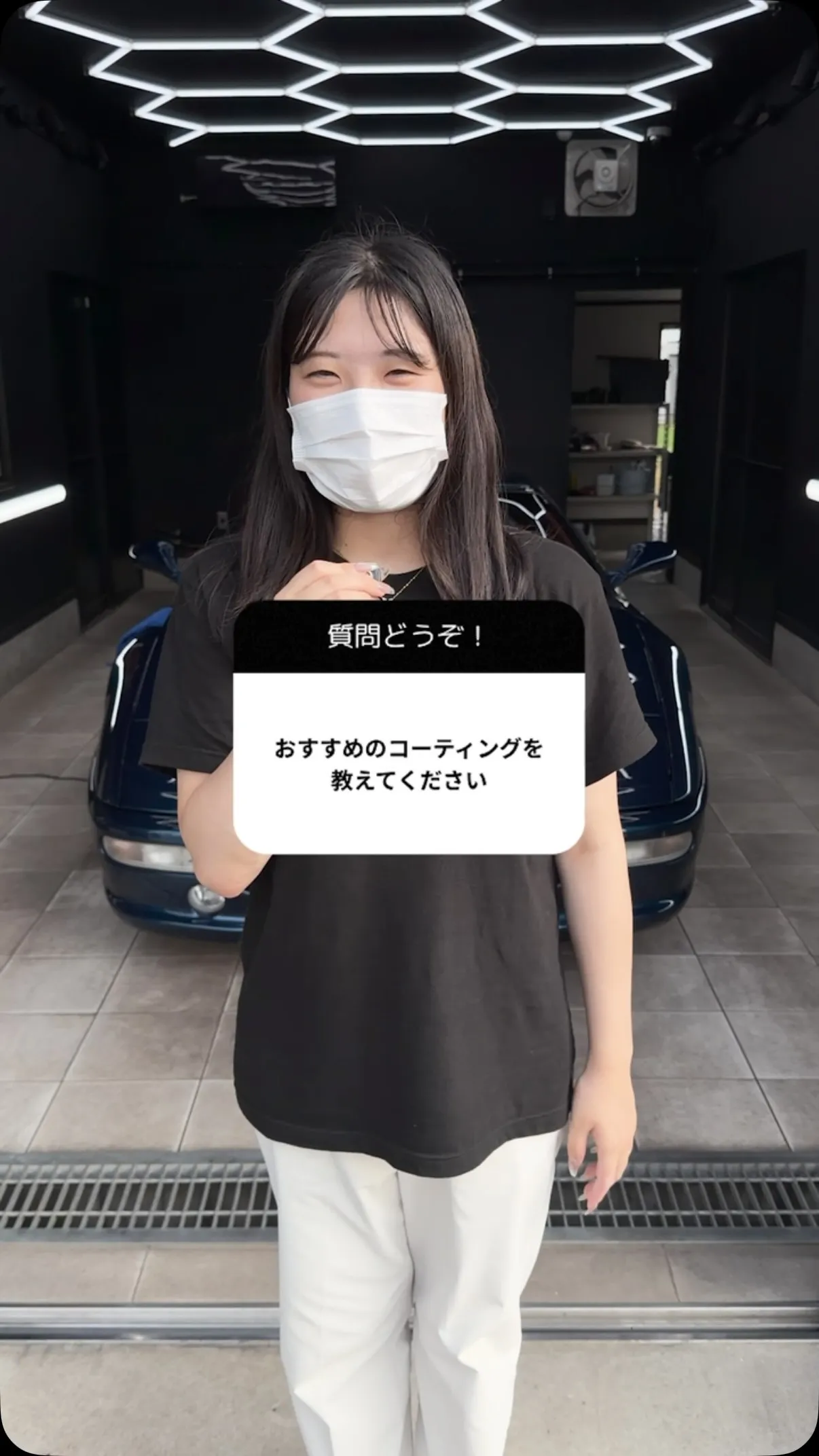 おすすめのコーティング剤を教えて