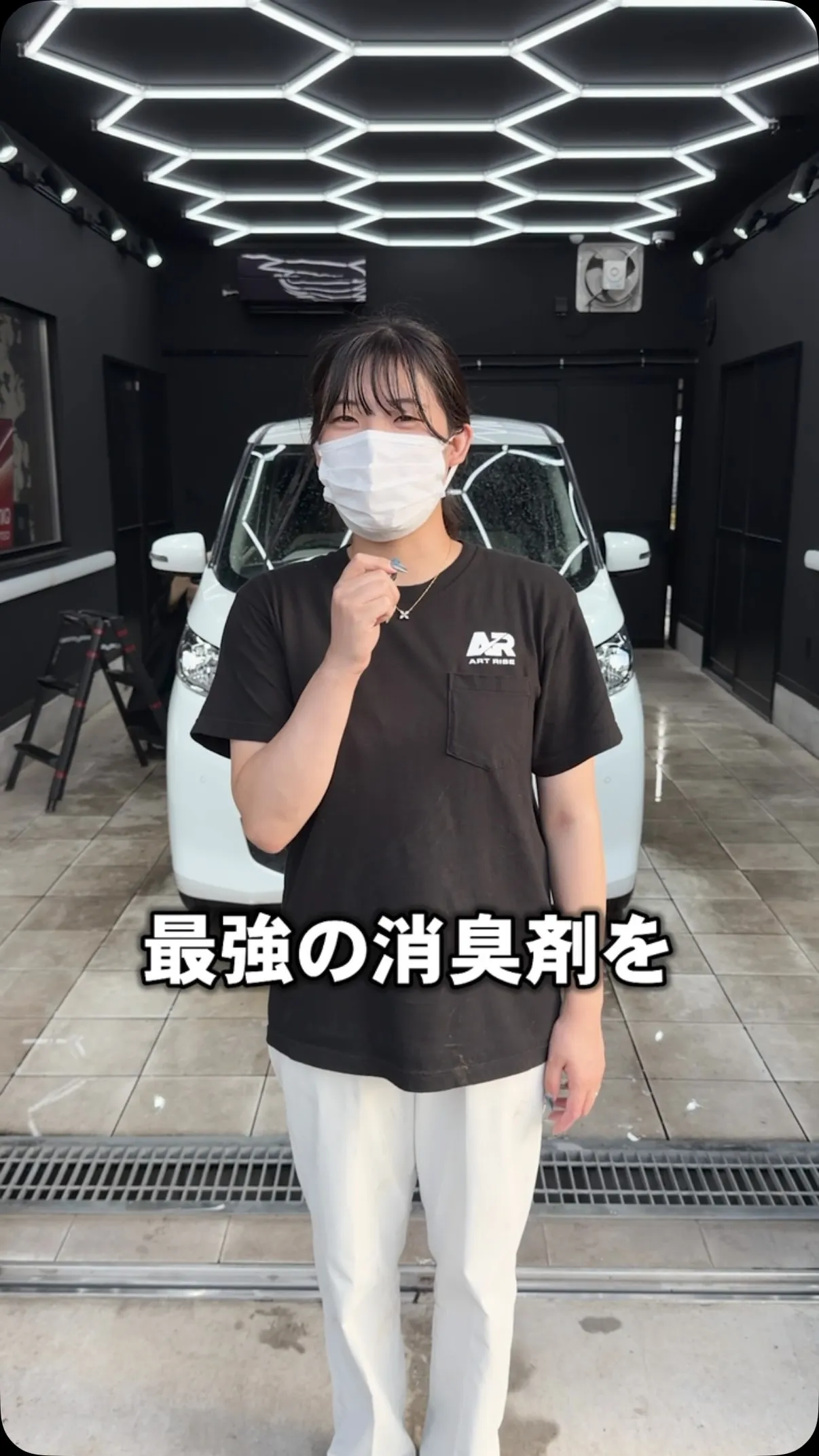最強の消臭剤をお見せします
