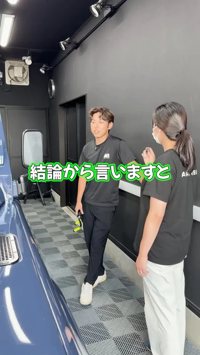 コーティングしたら洗車の頻度を減らせる？