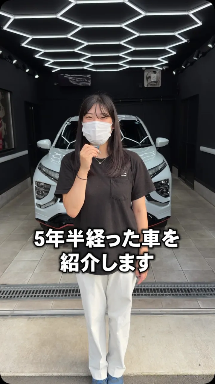 コーティングしてから5年経った車はどんな感じ？